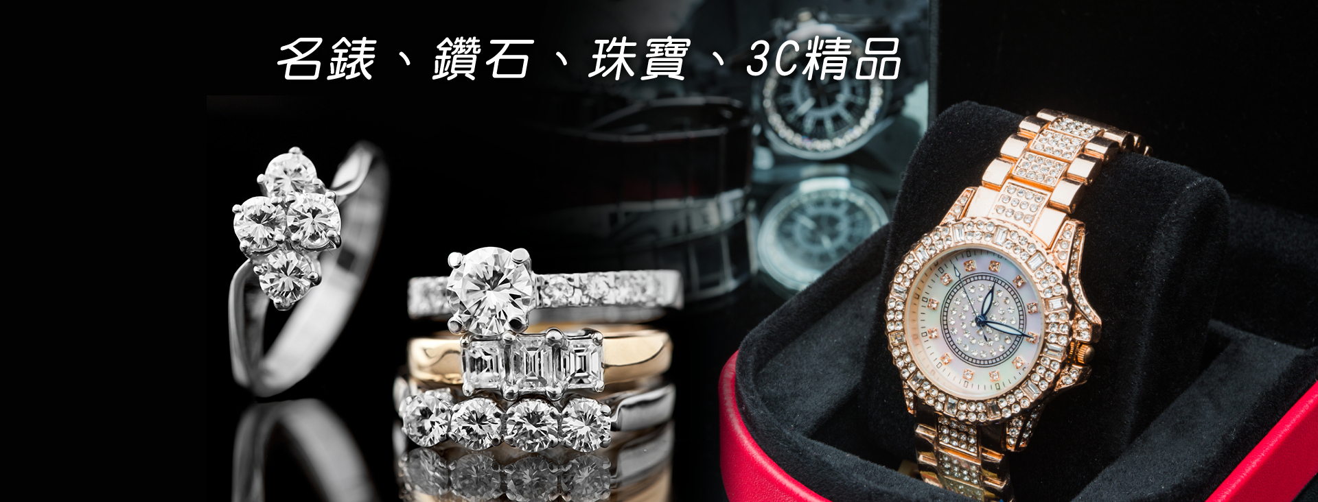 當鋪,當舖,合法當舖,合法當鋪,當舖借錢,當鋪借錢,當鋪借款,當舖借款,當鋪推薦,當舖推薦,屏東當鋪,屏東當舖,屏東合法當舖,屏東合法當鋪,屏東當舖推薦,屏東當鋪推薦,屏東市當舖,屏東市當鋪,自由路當鋪,自由路當舖,屏東房屋借款,房屋借貸,房屋借款,房屋貸款,房貸推薦,房屋土地二胎,土地房屋借貸,土地借錢,房屋一胎,房屋二胎,房屋三胎,土地一胎,土地二胎,土地三胎,房屋融資,土地融資,房屋代書借款,土地代書借款,房屋持分借款,土地持分借款,房屋增貸,土地增貸,房屋借款推薦,土地借款推薦,屏東房屋借款推薦,屏東土地借款推薦,房屋私人設定,土地私人設定,自由路房屋借款,自由路土地借款,抵押借款,典當,黃金,鑽石,名錶,黃金典當,鑽石典當,名錶典當,黃金借錢,鑽石借錢,名錶借錢,黃金借貸,鑽石借貸,名錶借貸,黃金貸款,鑽石貸款,名錶貸款,流當品,流當精品,流當精品典當,汽車貸款,汽車借貸,汽車借款,汽車借款免留車,當鋪汽車借款,當舖汽車借款,屏東汽車借款,機車貸款,機車借貸,機車借款,機車借款免留車,當鋪機車借款,當舖機車借款,屏東機車借款,當鋪免留車,當舖免留車,分期車,貸款車,汽車二胎,機車二胎,自由路汽車借款,自由路機車借款,屏東汽車借款,汽車借款推薦,機車借款推薦,貸款車增貸,個人現金借款,上班族借款,自營商貸款,營登借貸,公司工廠借款,當鋪利率,現金周轉,融資借款,融資貸款,融資借錢,中小企業貸款,工廠貸款,代償降息,轉當降息,借錢,借款,週轉,周轉,急用現金,短期周轉,短期週轉,自由路當鋪,自由路當舖